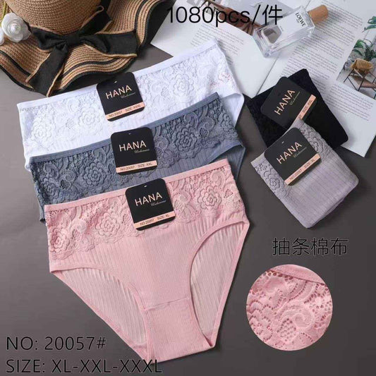 20057 Κιλότα 内裤