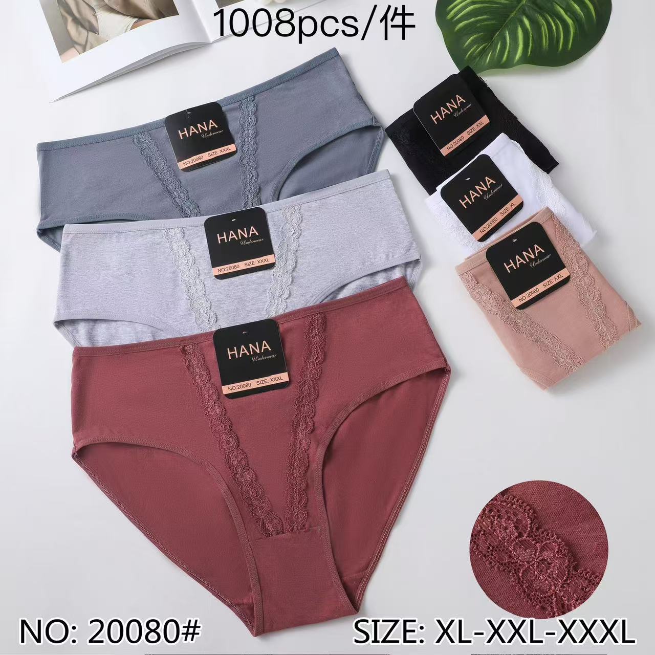 20080 Κιλότα 内裤