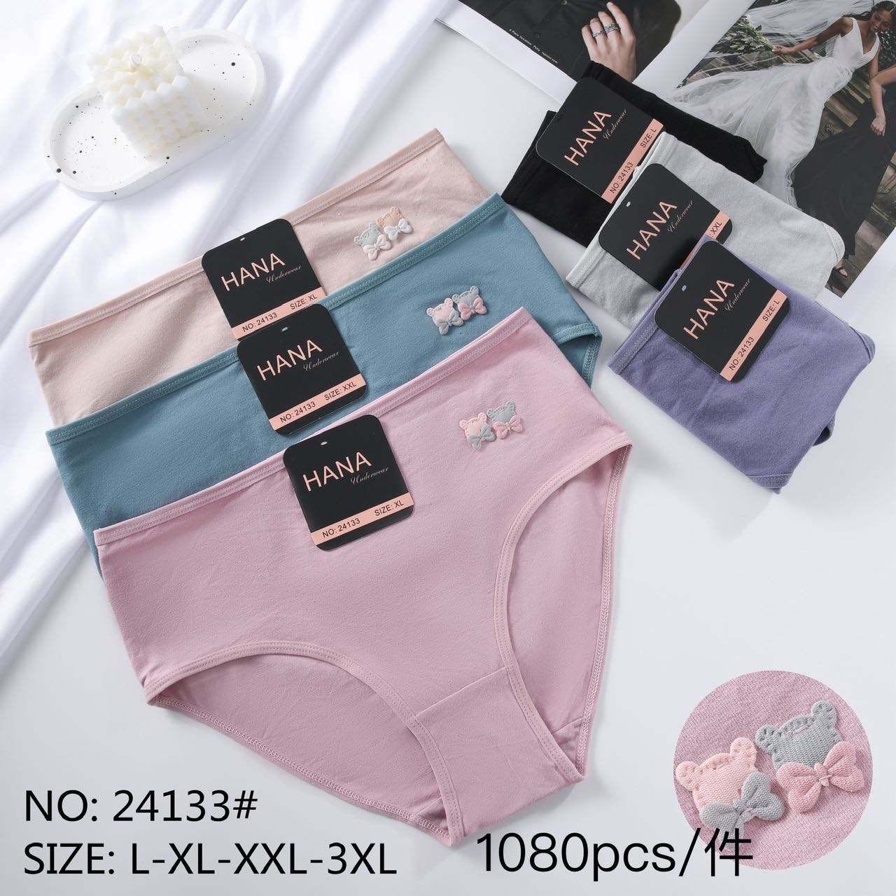 24133 Κιλότα 内裤