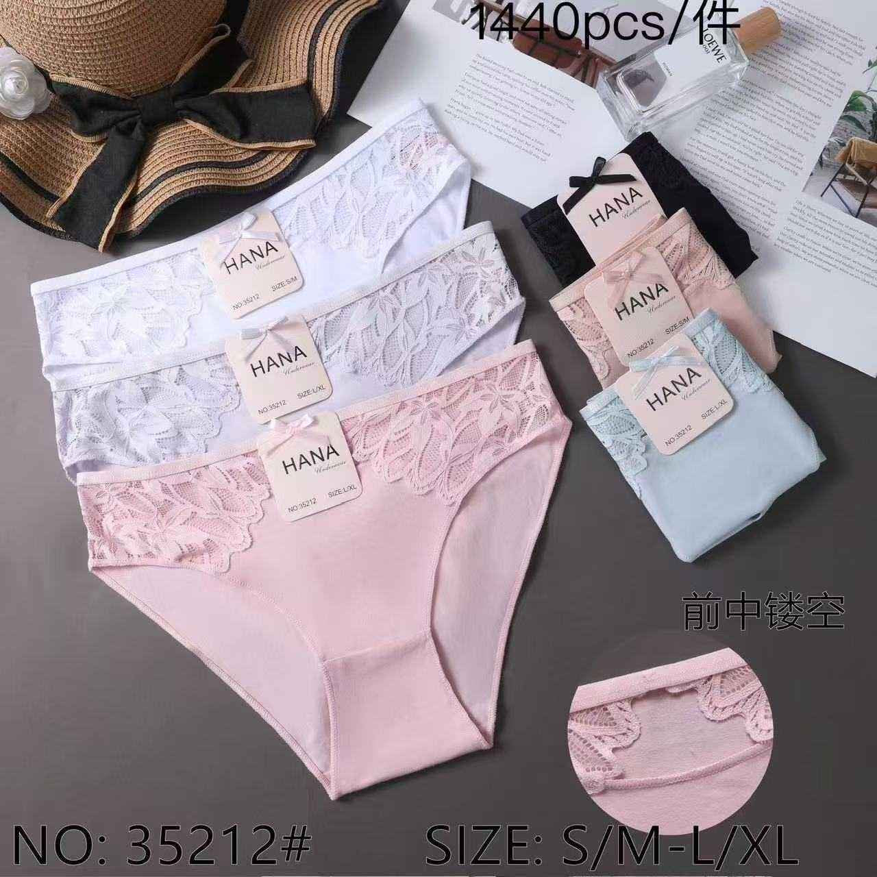 35212 Κιλότα 内裤