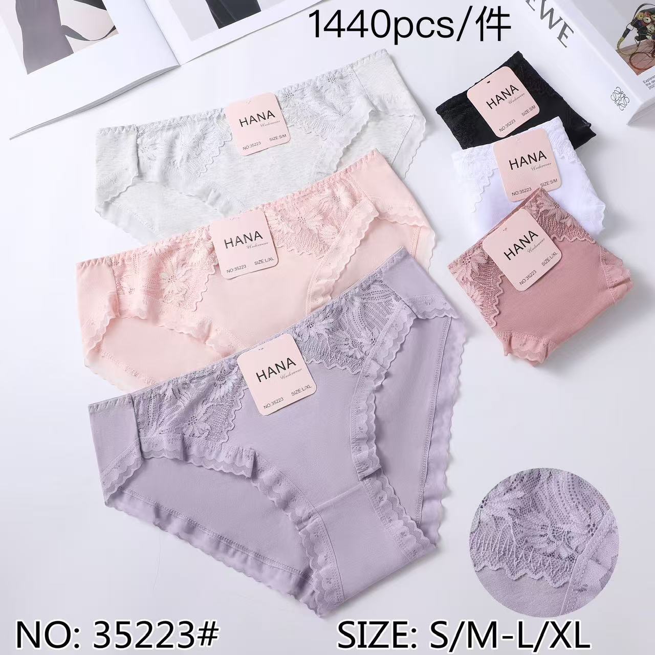 35223 Κιλότα 内裤