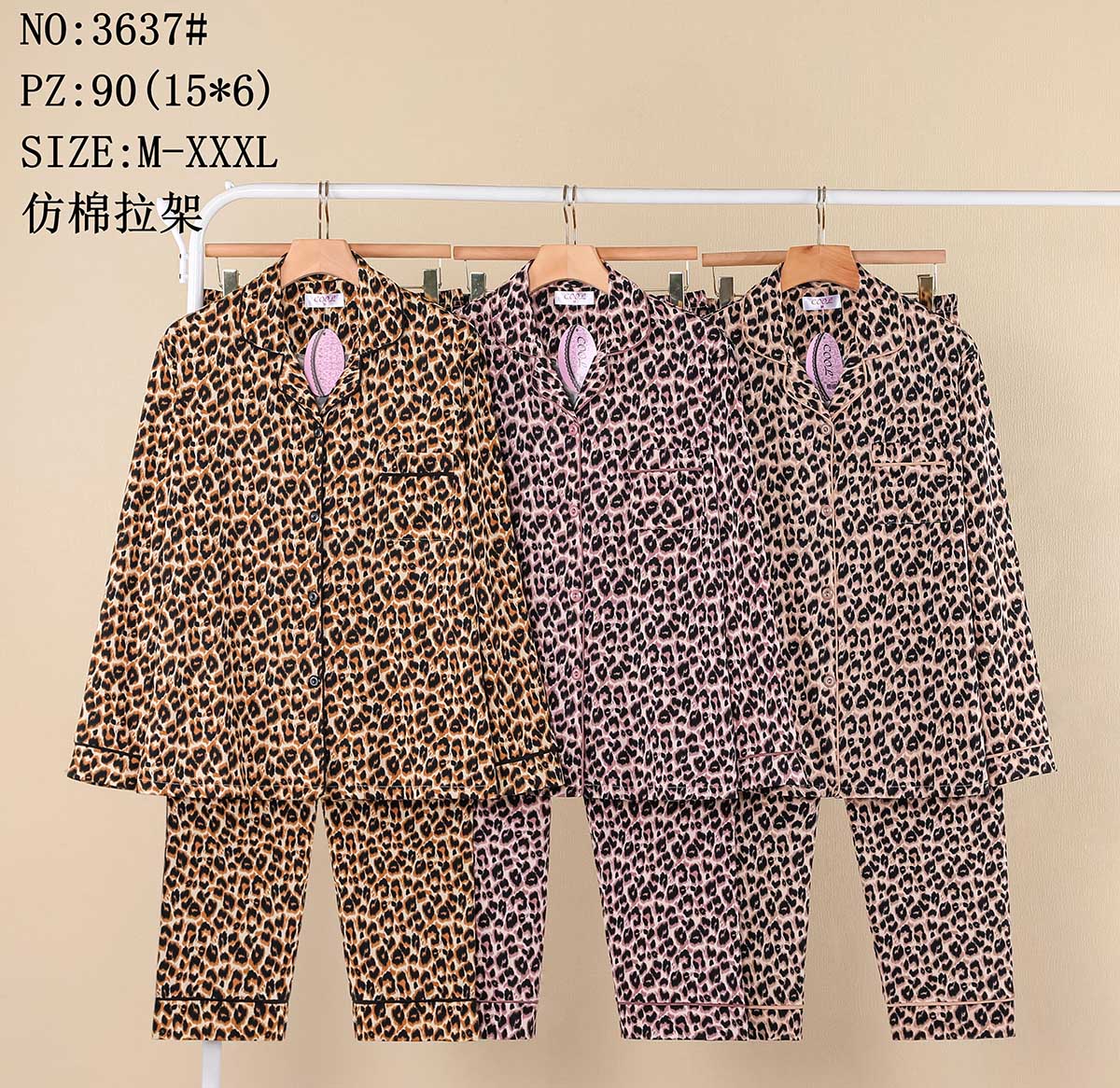 3637 Πιτζάμα Γυναικεία 女款睡衣