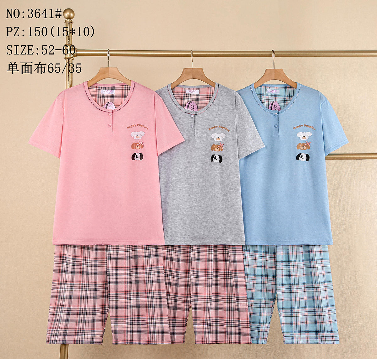 3641 Πιτζάμα Γυναικεία Μεγάλο μέγεθος 女款睡衣大码