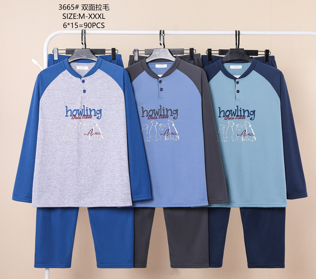 3665 Πιτζάμα Ανδρική 男款睡衣