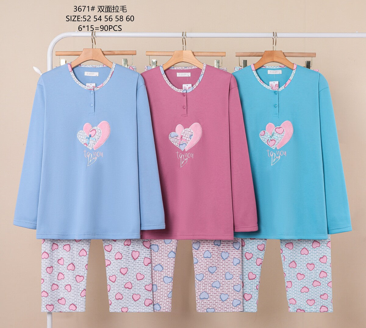 3671 Πιτζάμα Γυναικεία Μεγάλο μέγεθος 女款睡衣大码