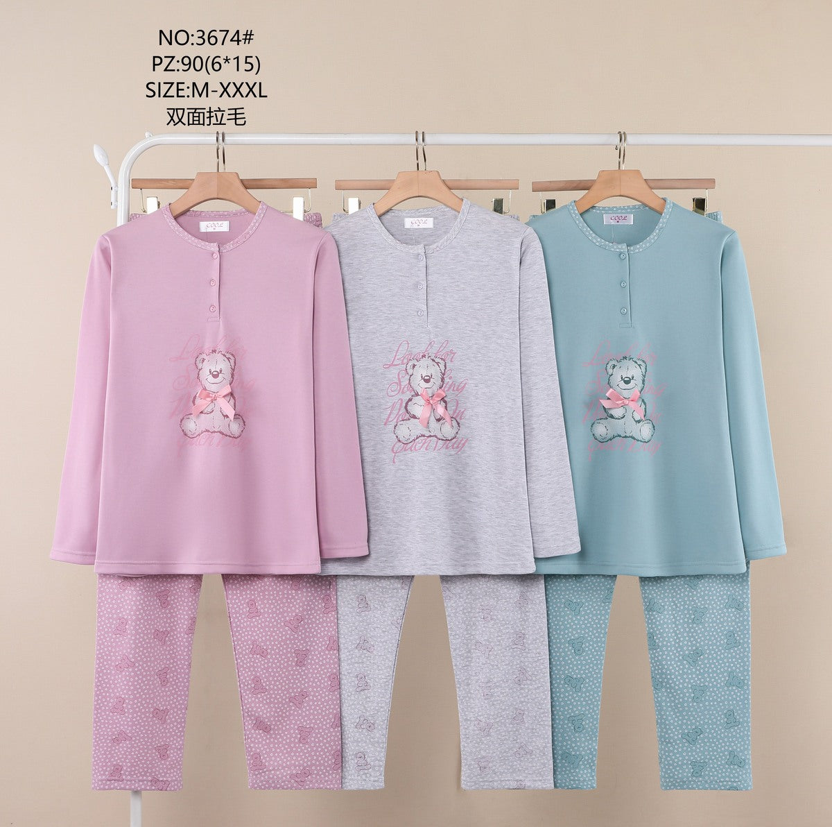 3674 Πιτζάμα Γυναικεία 女款睡衣