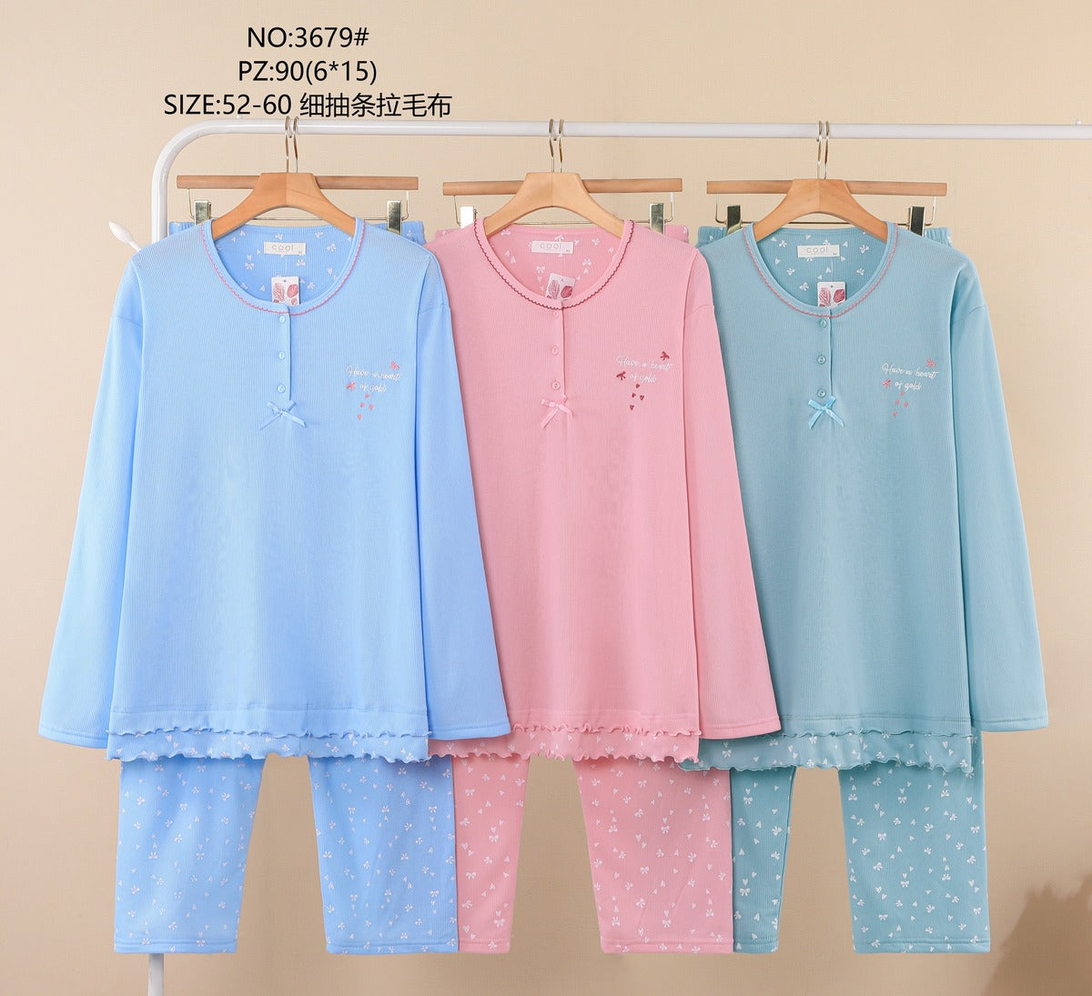 3679 Πιτζάμα Γυναικεία Μεγάλο μέγεθος 女款睡衣大码