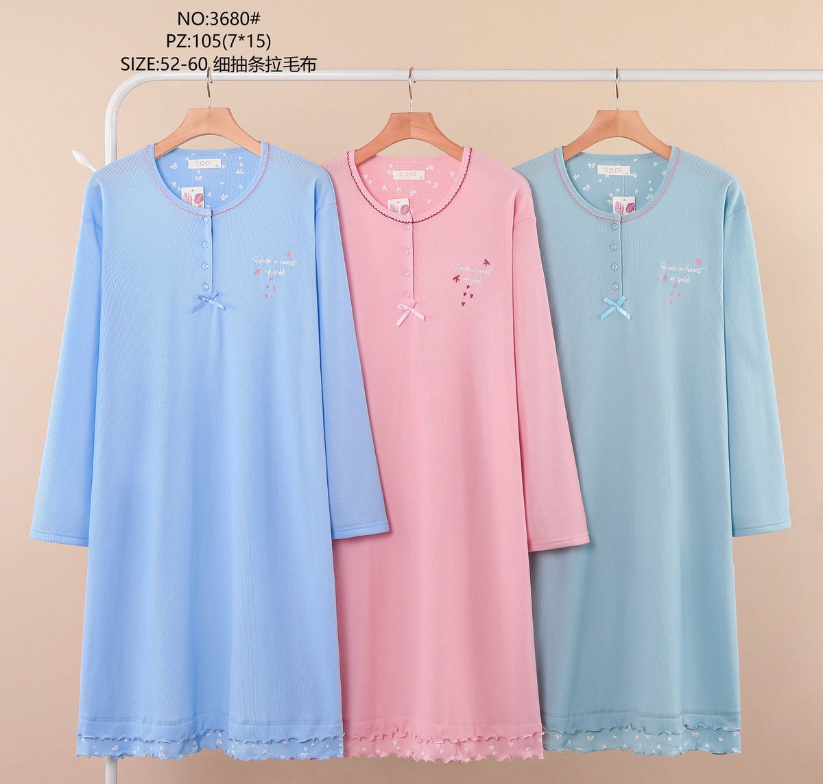 3680 Νυχτικό Μεγάλο μέγεθος 大码睡裙