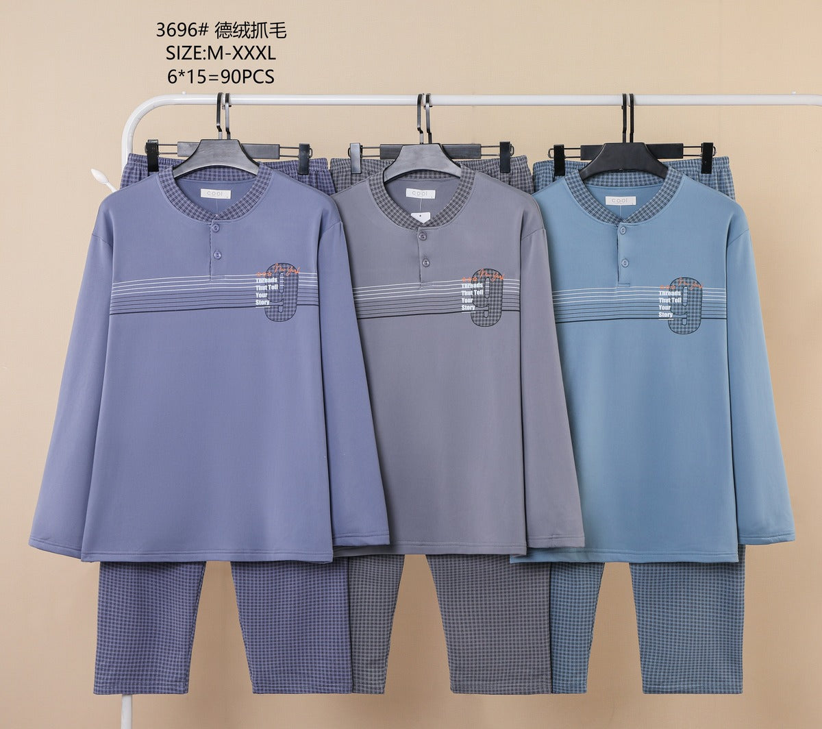 3696 Πιτζάμα Ανδρική 男款睡衣