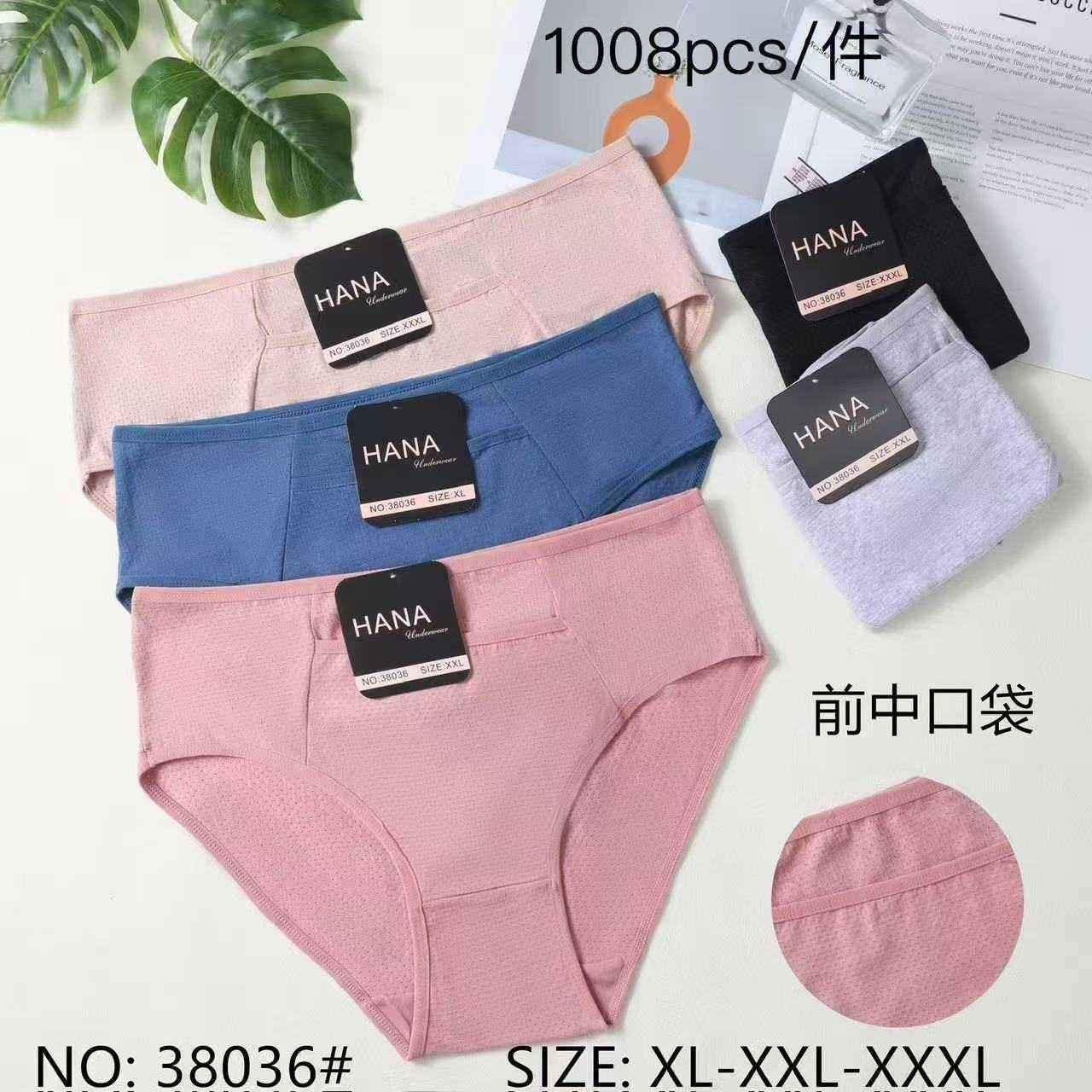 38036 Κιλότα 内裤