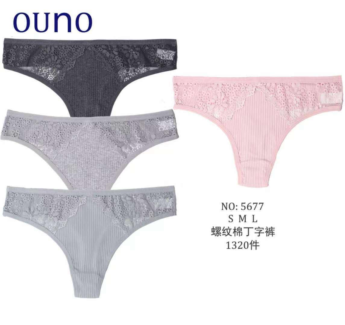 5677 Κιλότα 内裤