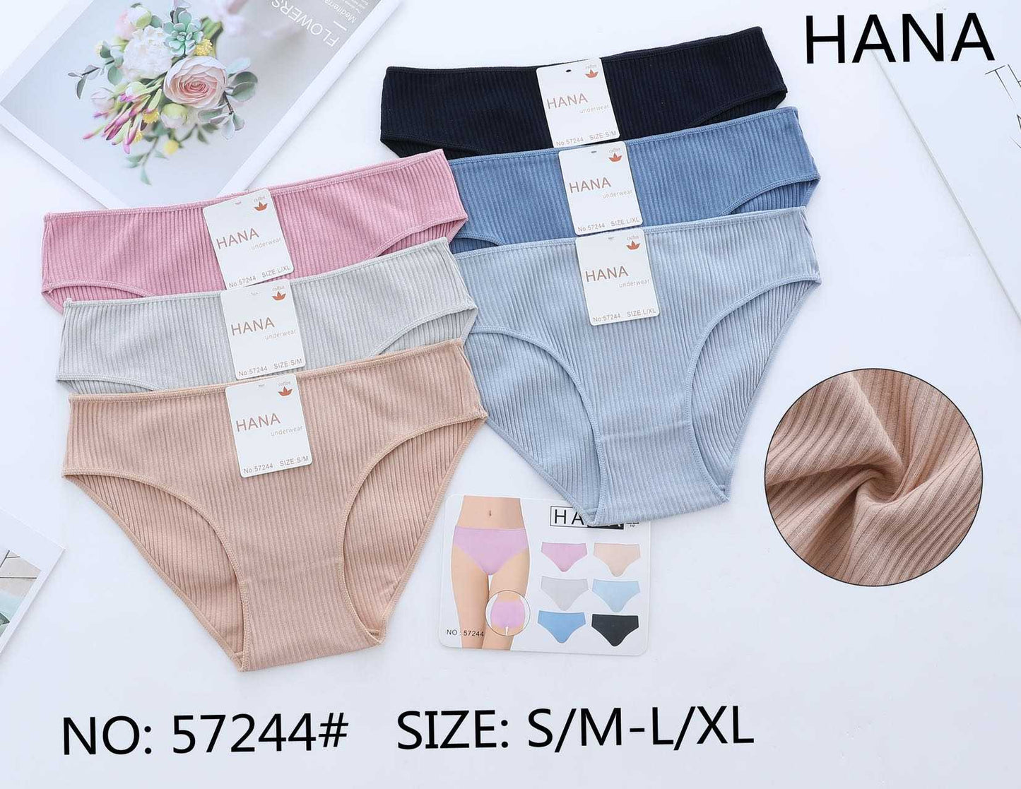 57244 Κιλότα 内裤