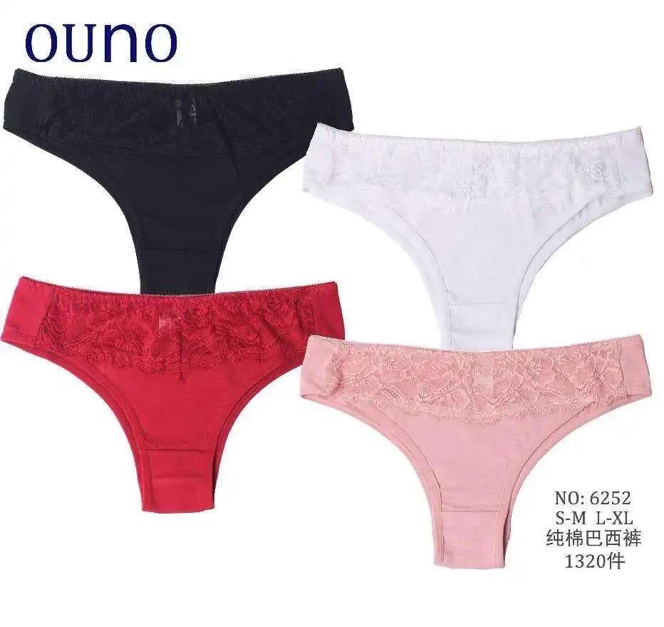 6252 Κιλότα 内裤