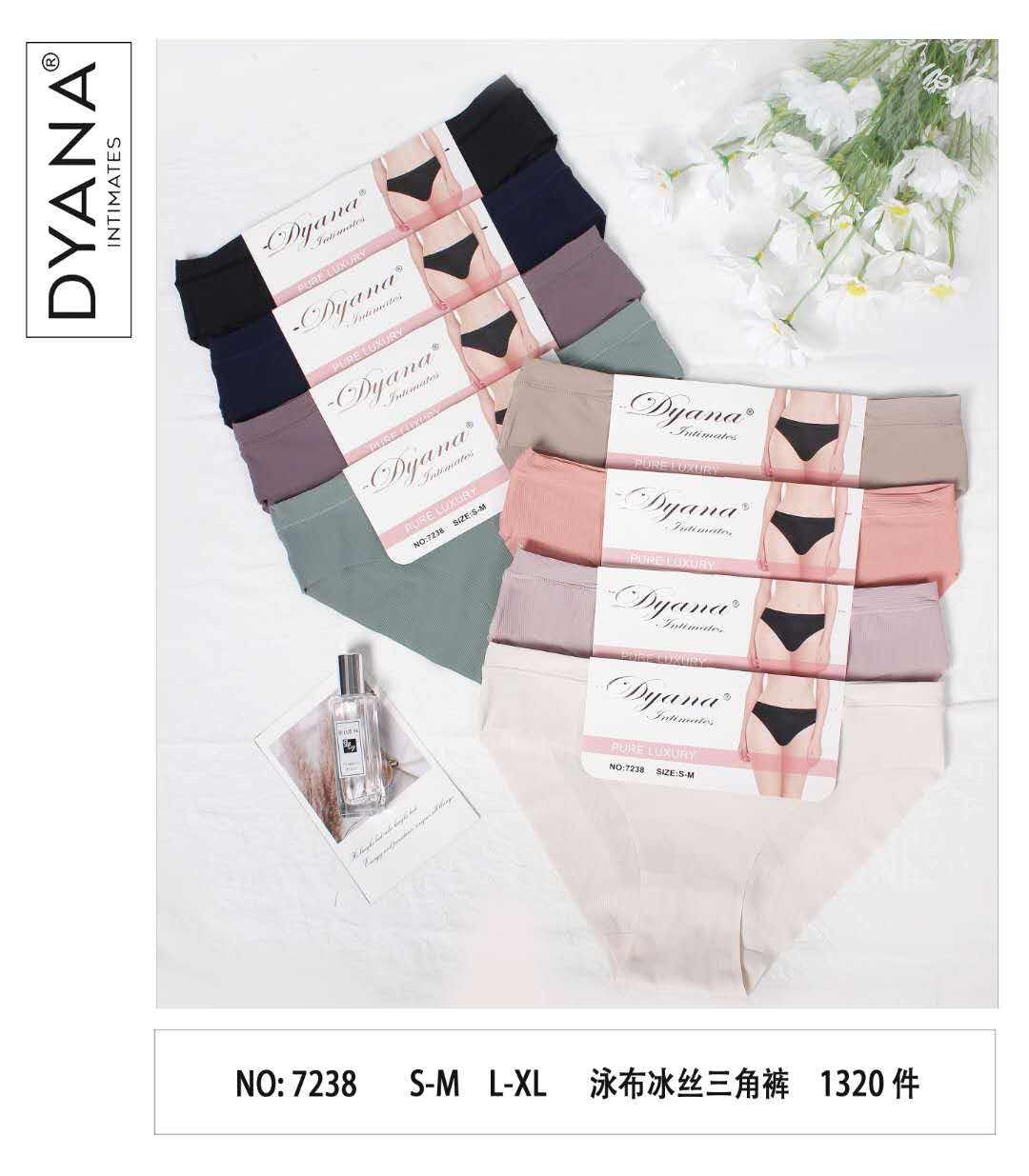 7238 Κιλότα 内裤