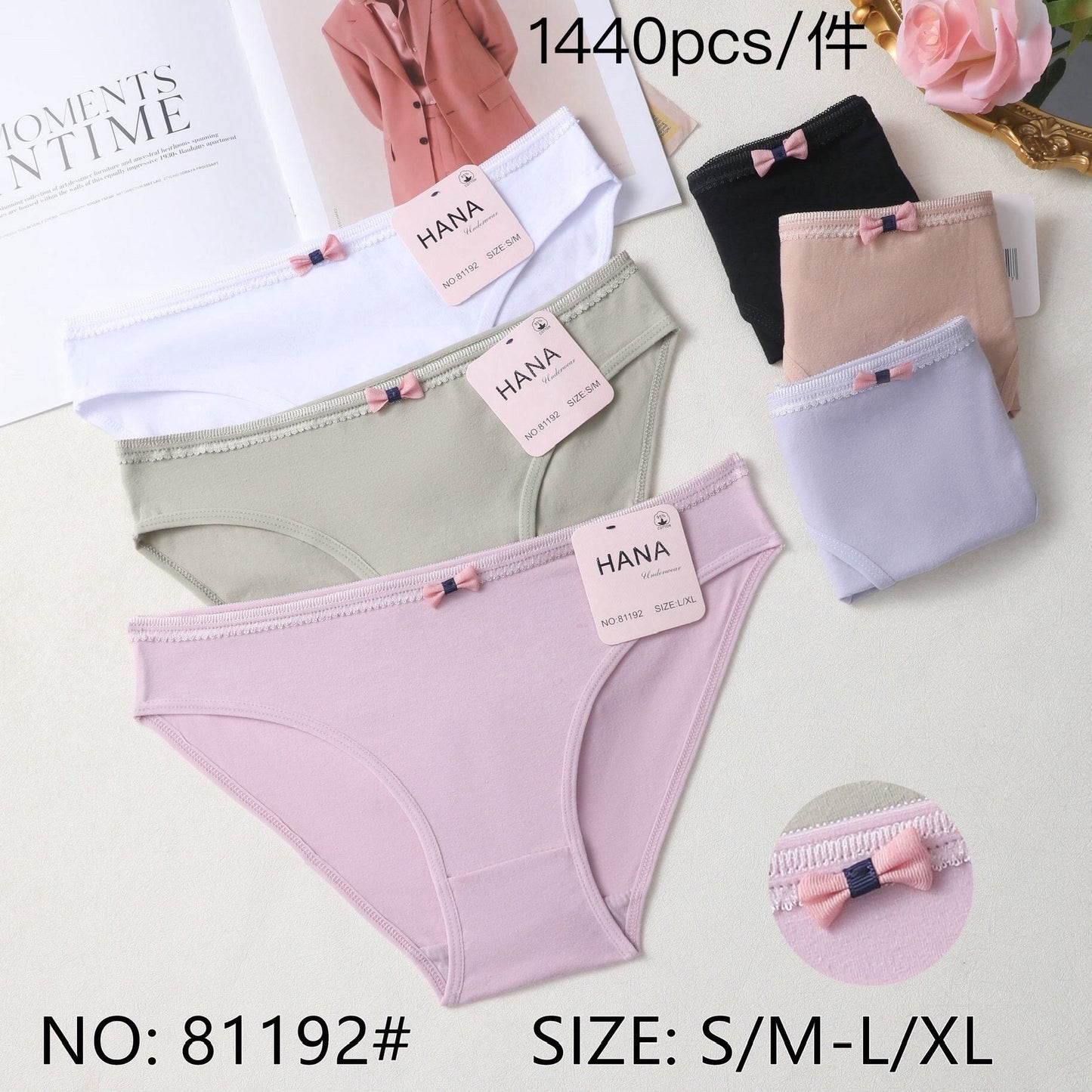 81192 Κιλότα 内裤