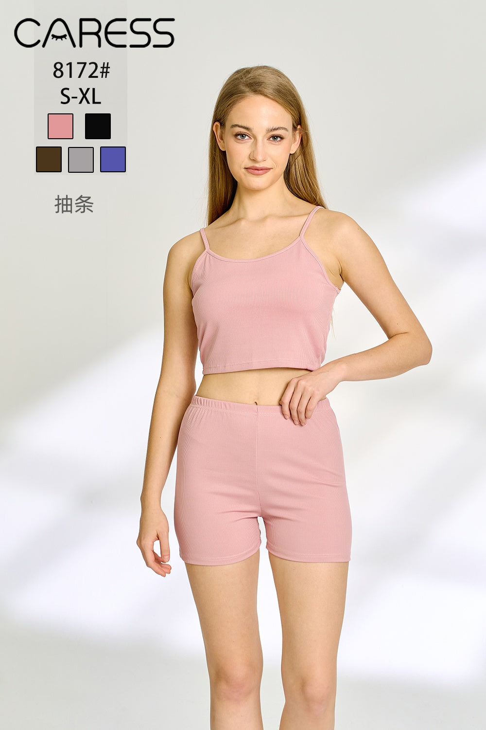 Y8172 Πιτζάμα Γυναικεία 女款睡衣