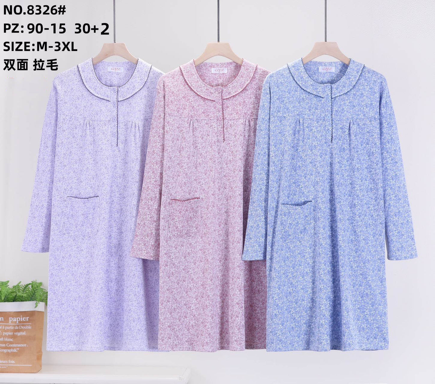 8326 Νυχτικό 睡裙