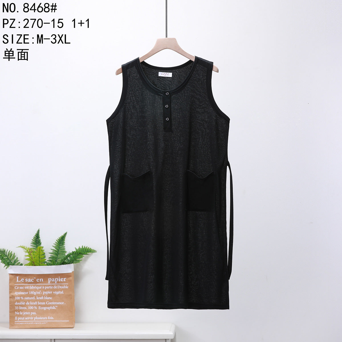 8468 Νυχτικό 背心全黑睡裙