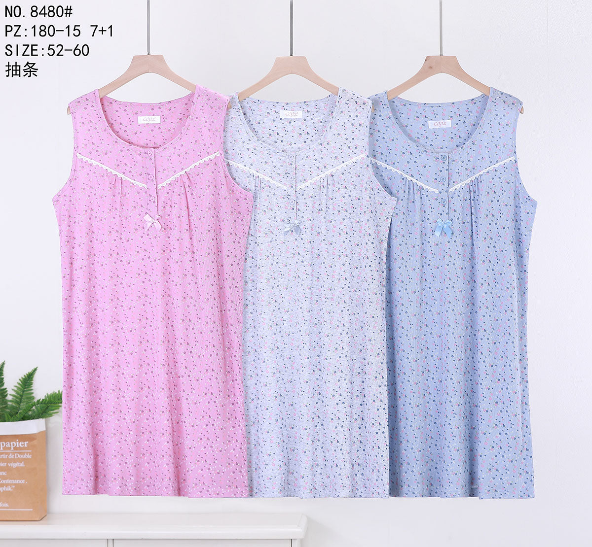 8480 Νυχτικό Μεγάλο μέγεθος 大码睡裙