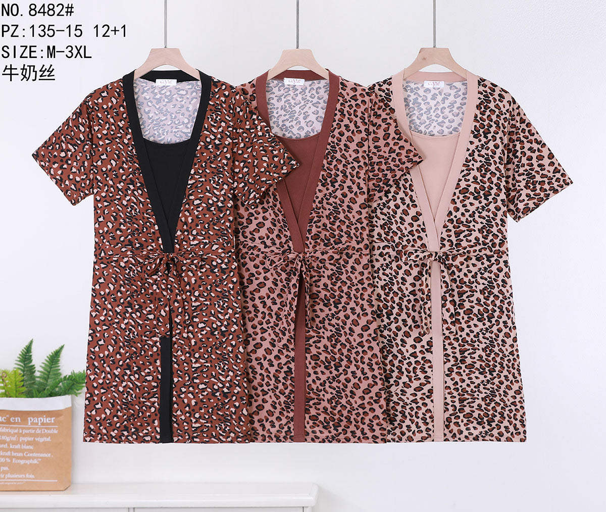 8482 Σετ Ρόμπας 睡袍两件套