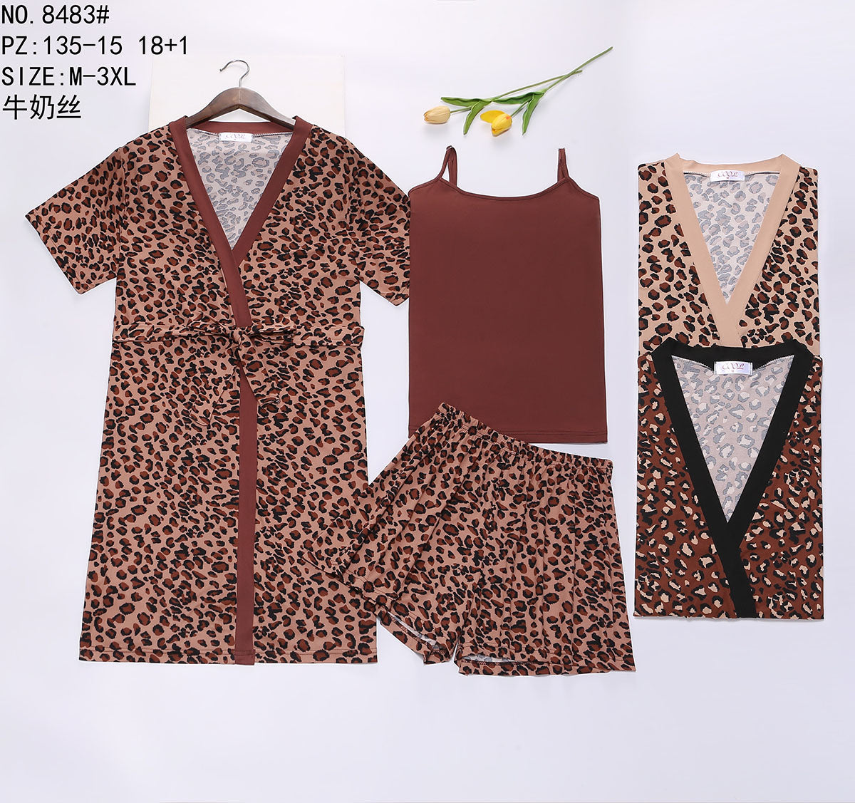 8483 Σετ Ρόμπας 睡袍三件套