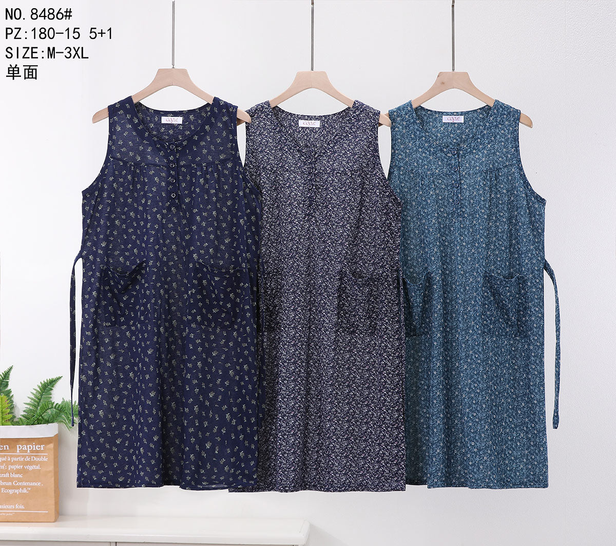 8486 Νυχτικό 睡裙