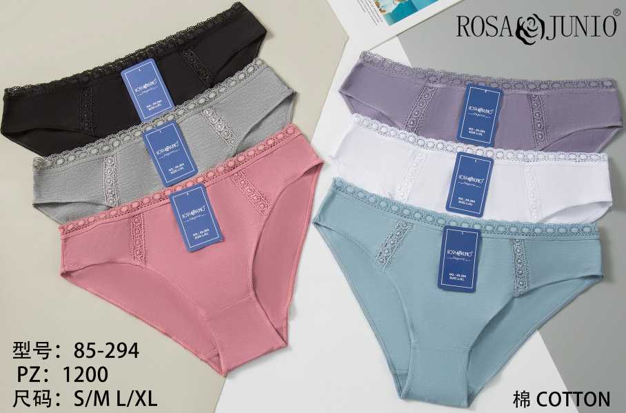 85-294 Κιλότα 内裤