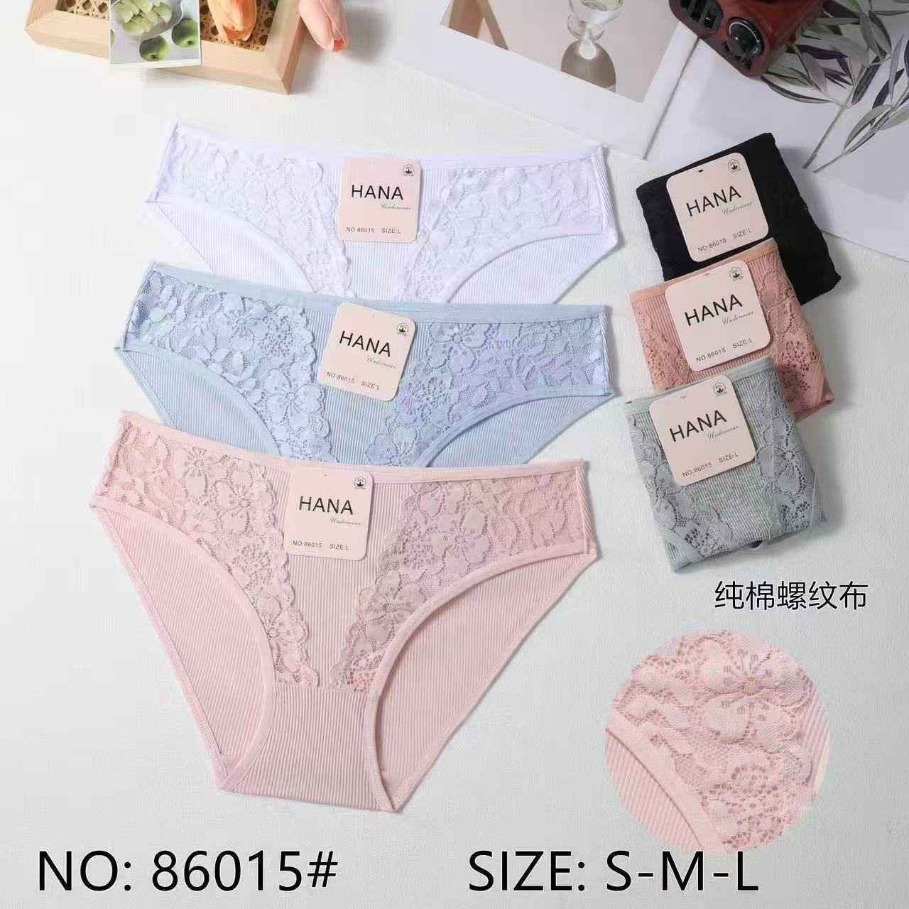 86015 Κιλότα 内裤