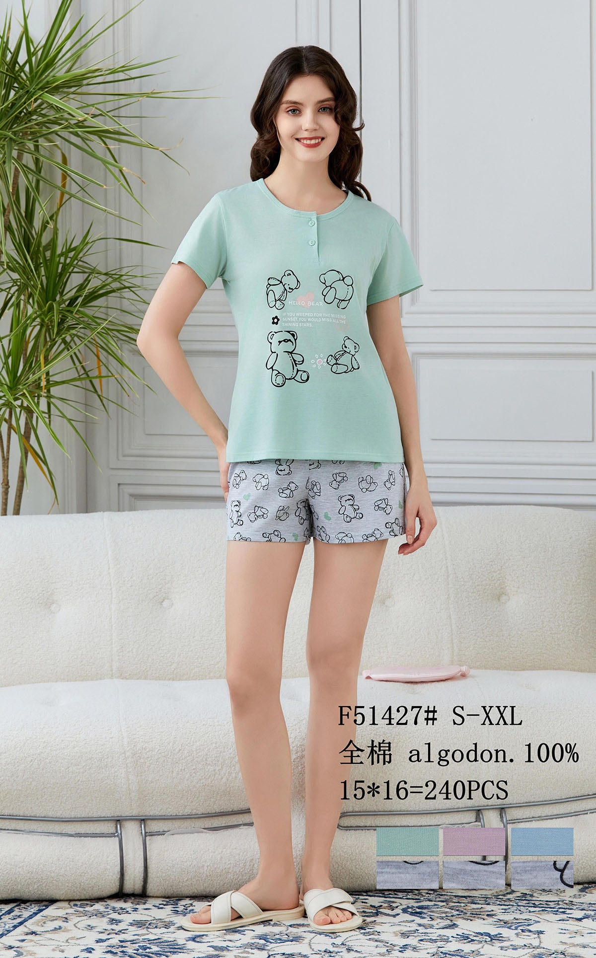 F51427 Πιτζάμα Γυναικεία 女款睡衣