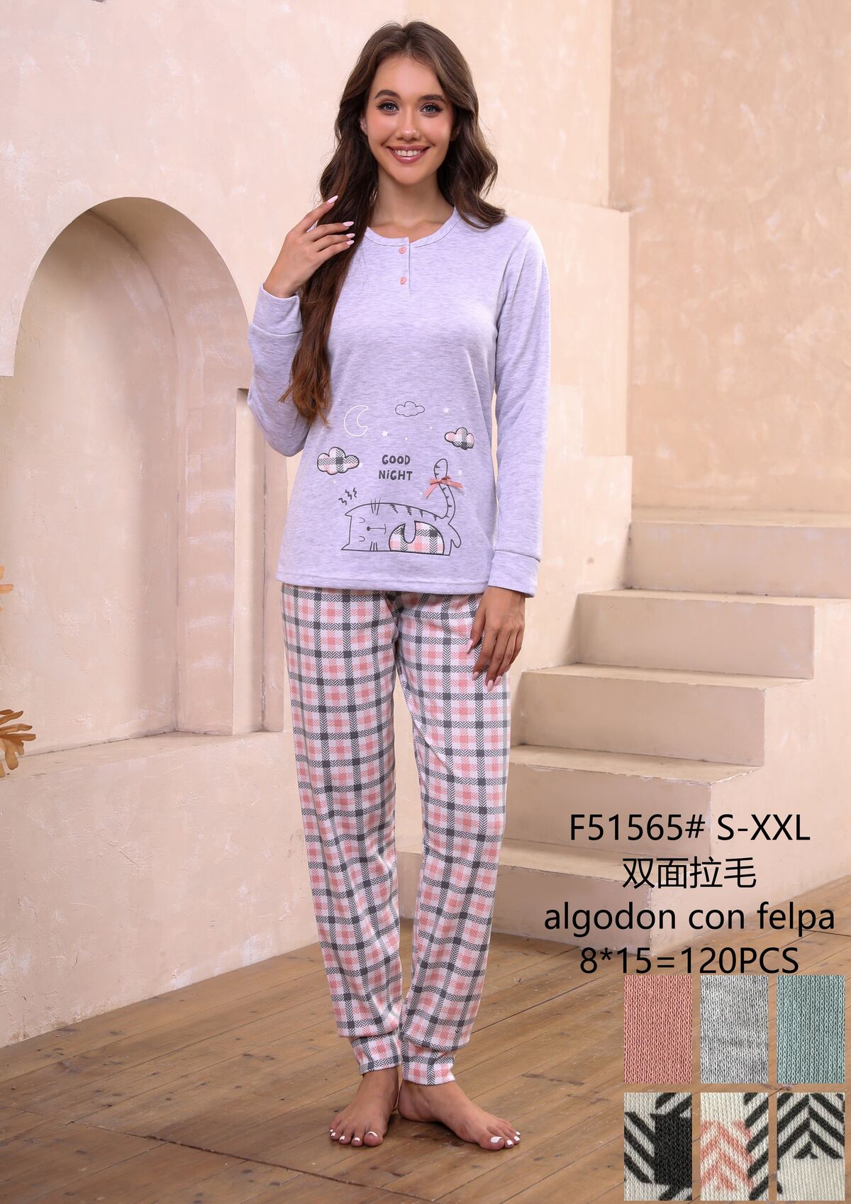 F51565 Πιτζάμα Γυναικεία 女款睡衣