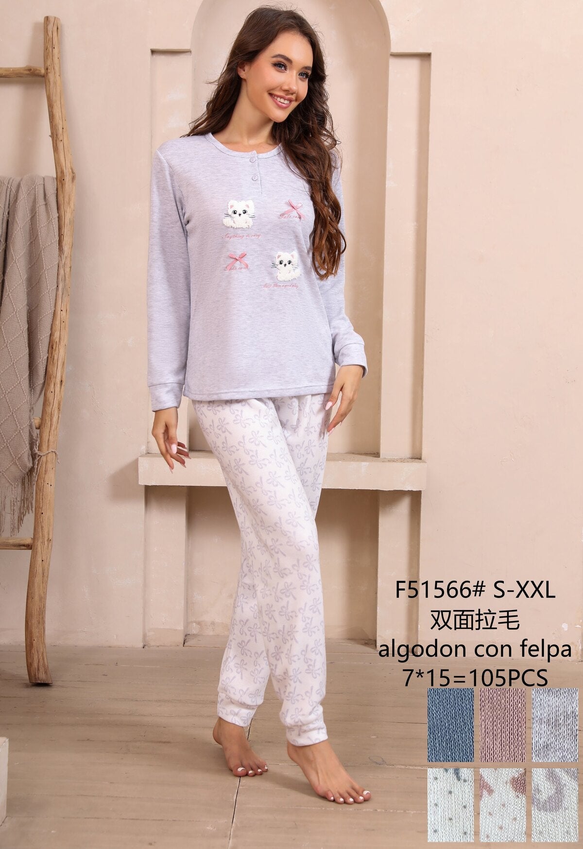 F51566 Πιτζάμα Γυναικεία 女款睡衣