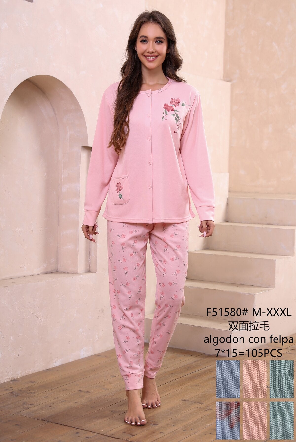 F51580 Πιτζάμα Γυναικεία 女款睡衣