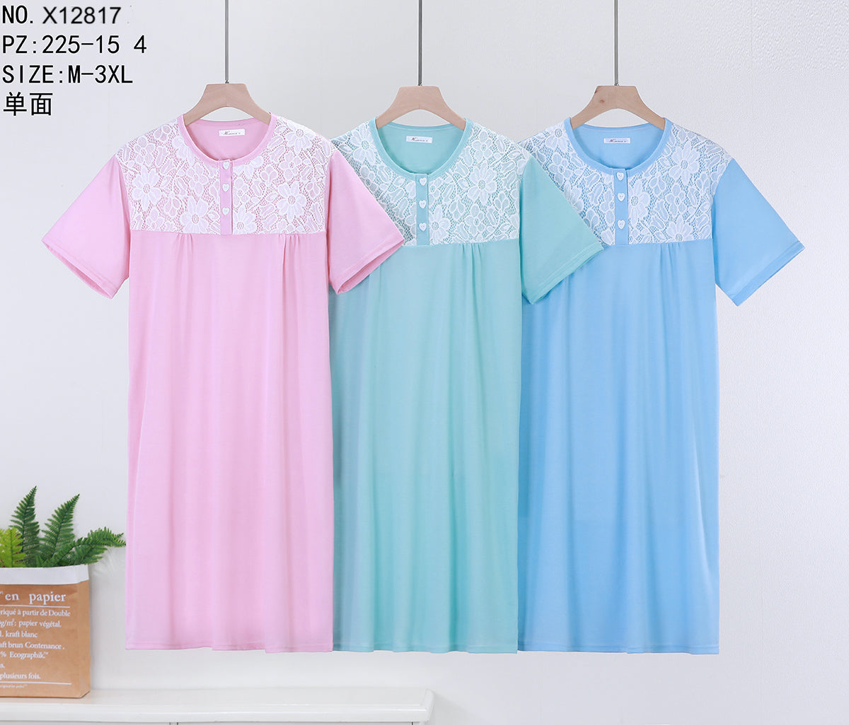 X12817 Νυχτικό 睡裙