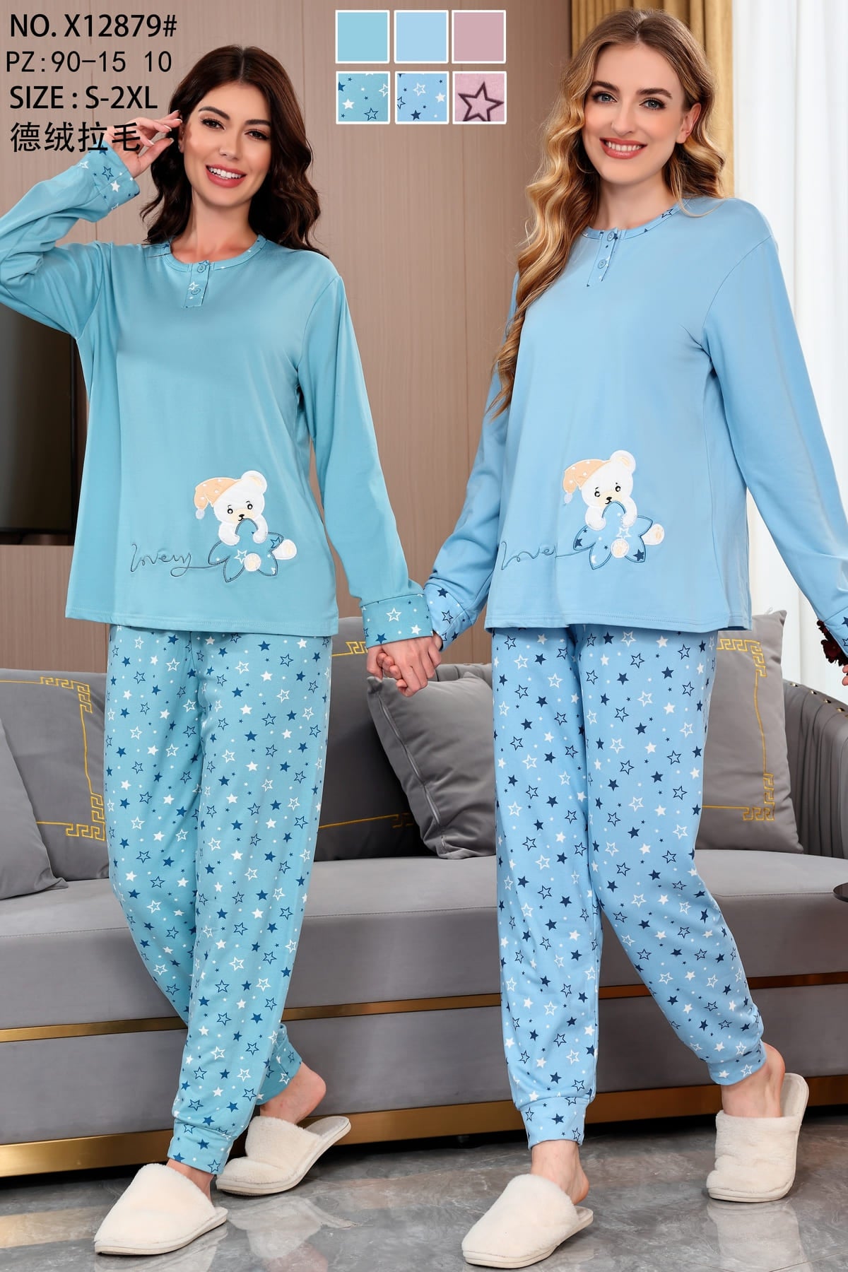 X12879 Πιτζάμα Γυναικεία 女款睡衣