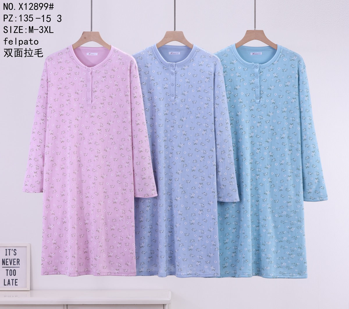 X12899 Νυχτικό 睡裙