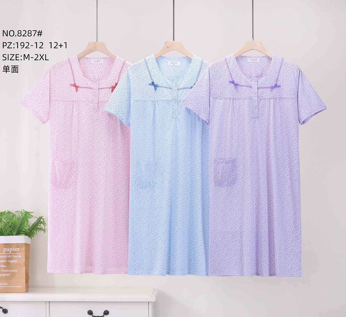 8287 Νυχτικό 睡裙