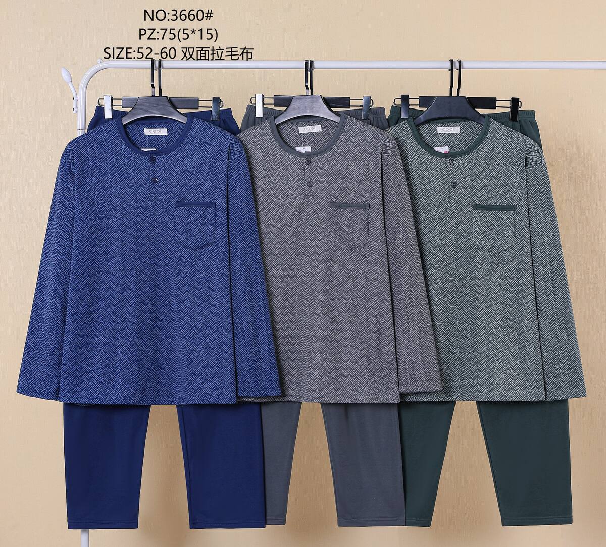 3660 Πιτζάμα Ανδρική Μεγάλο μέγεθος 大码男款睡衣