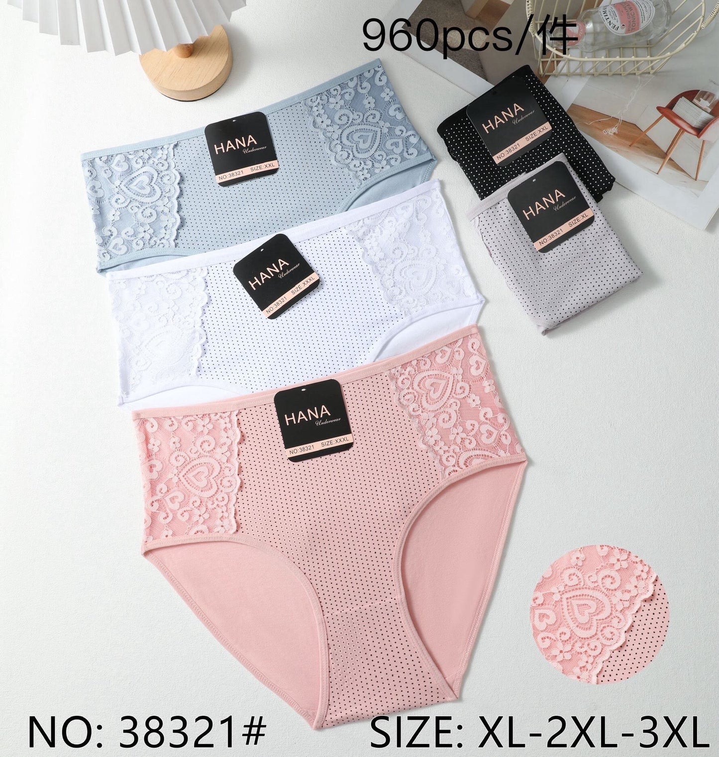 38321 Κιλότα 内裤