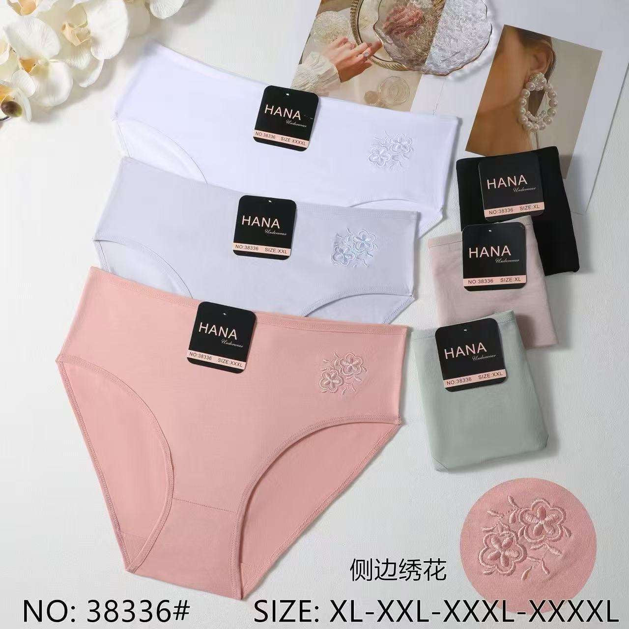 38336 Κιλότα 内裤