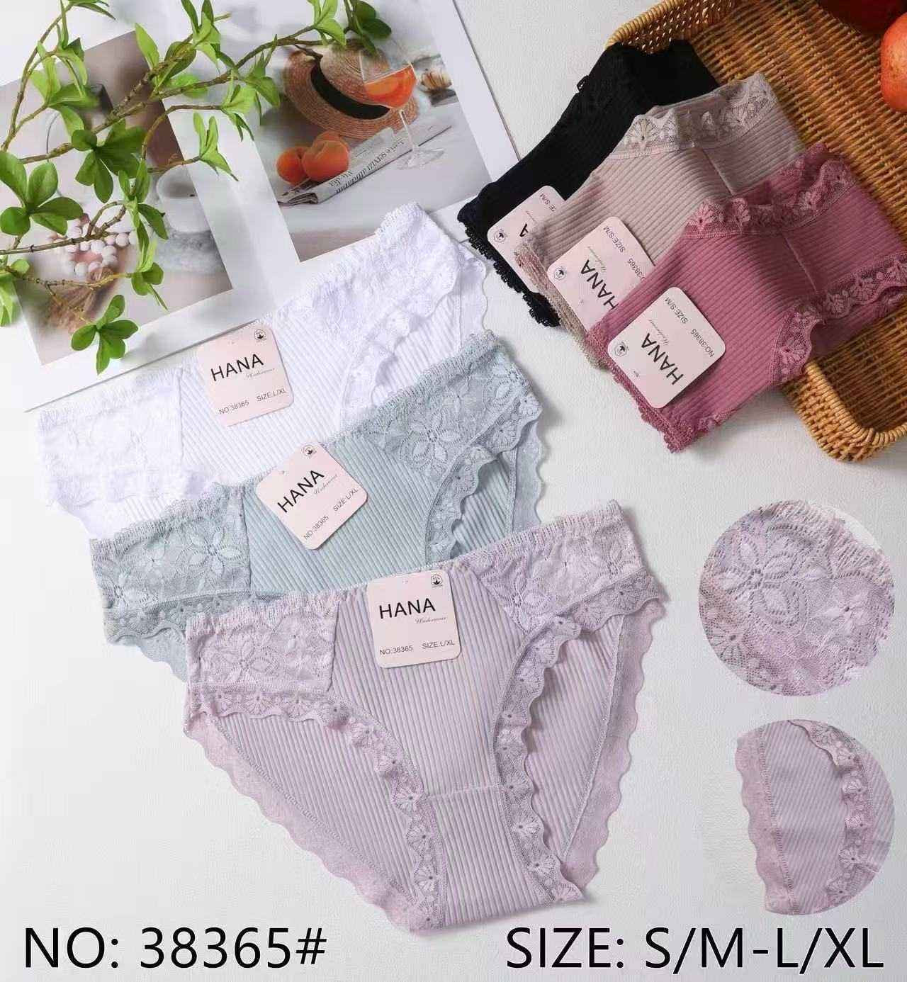 38365 Κιλότα 内裤