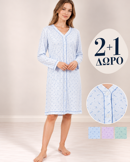 6023 Ρόμπα Φανέλα