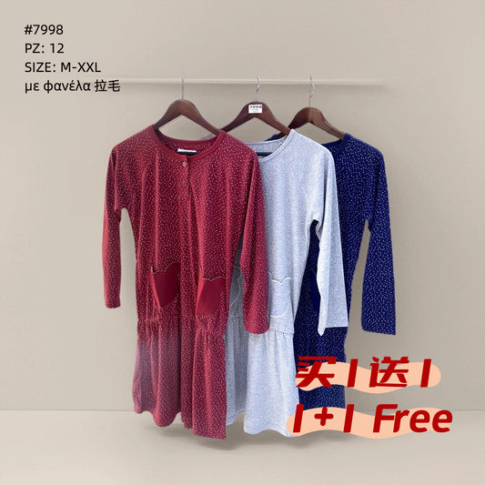 7889 Νυχτικό 睡裙