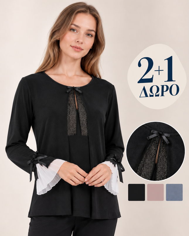 8055 Πλεκτή μπλούζα