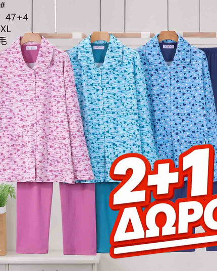 8275 Γυναικεία Πιτζάμα Φανέλα