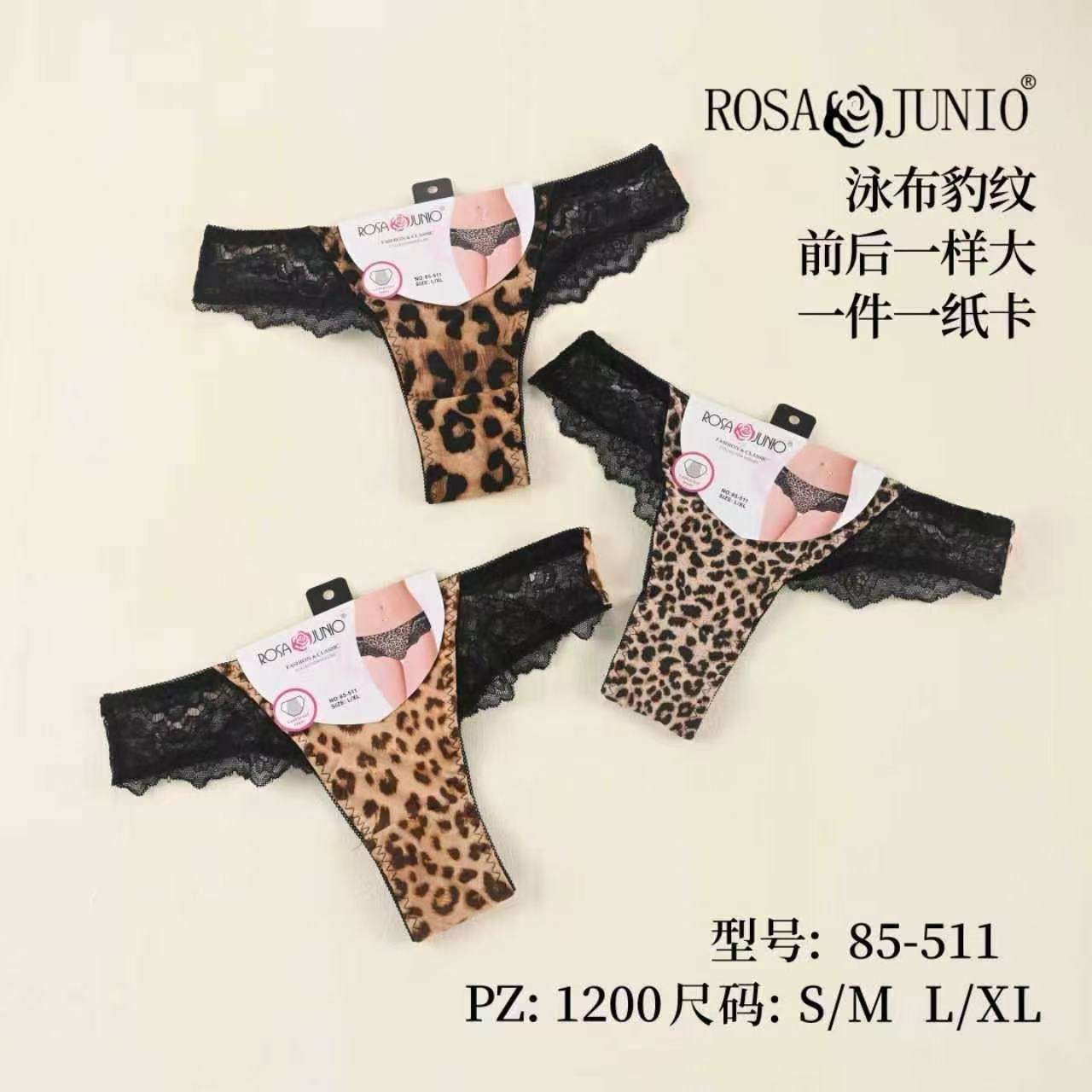 85-511 Κιλότα 内裤