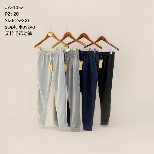 A-1052 Φόρμα παντελόνι 运动裤