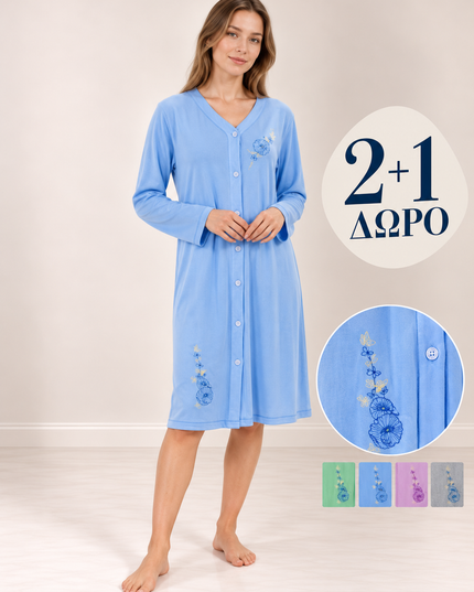 6022 Ρόμπα Φανέλα