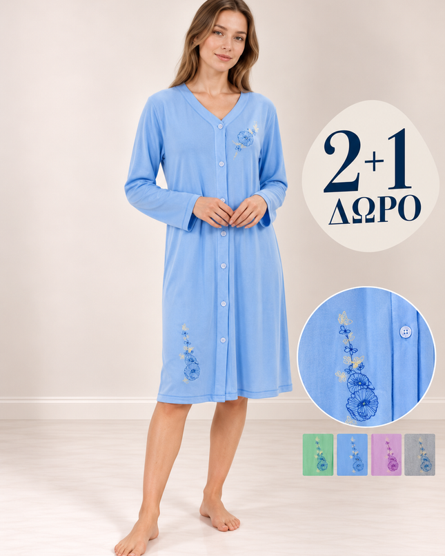 6022 Ρόμπα Φανέλα