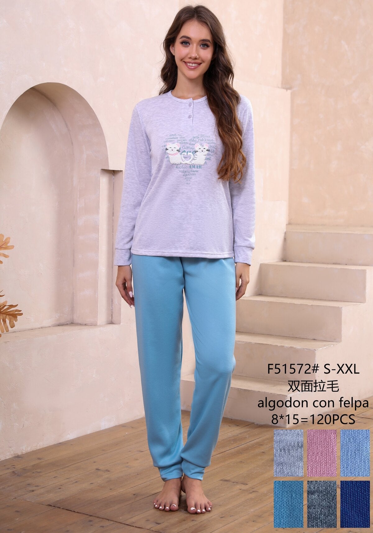 F51572 Πιτζάμα Γυναικεία 女款睡衣