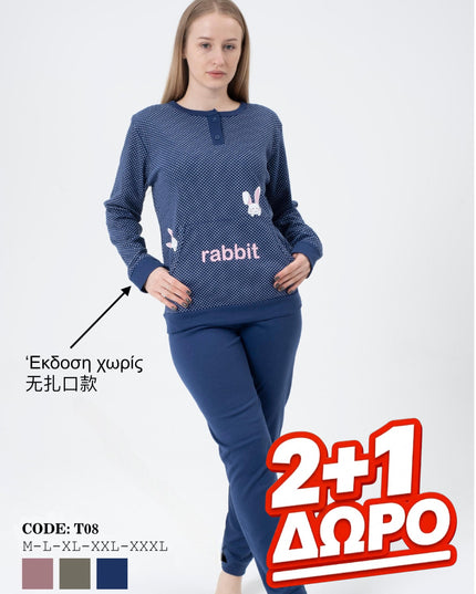T08 Γυναικεία Πιτζάμα Φανέλα